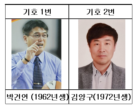 캡처.png