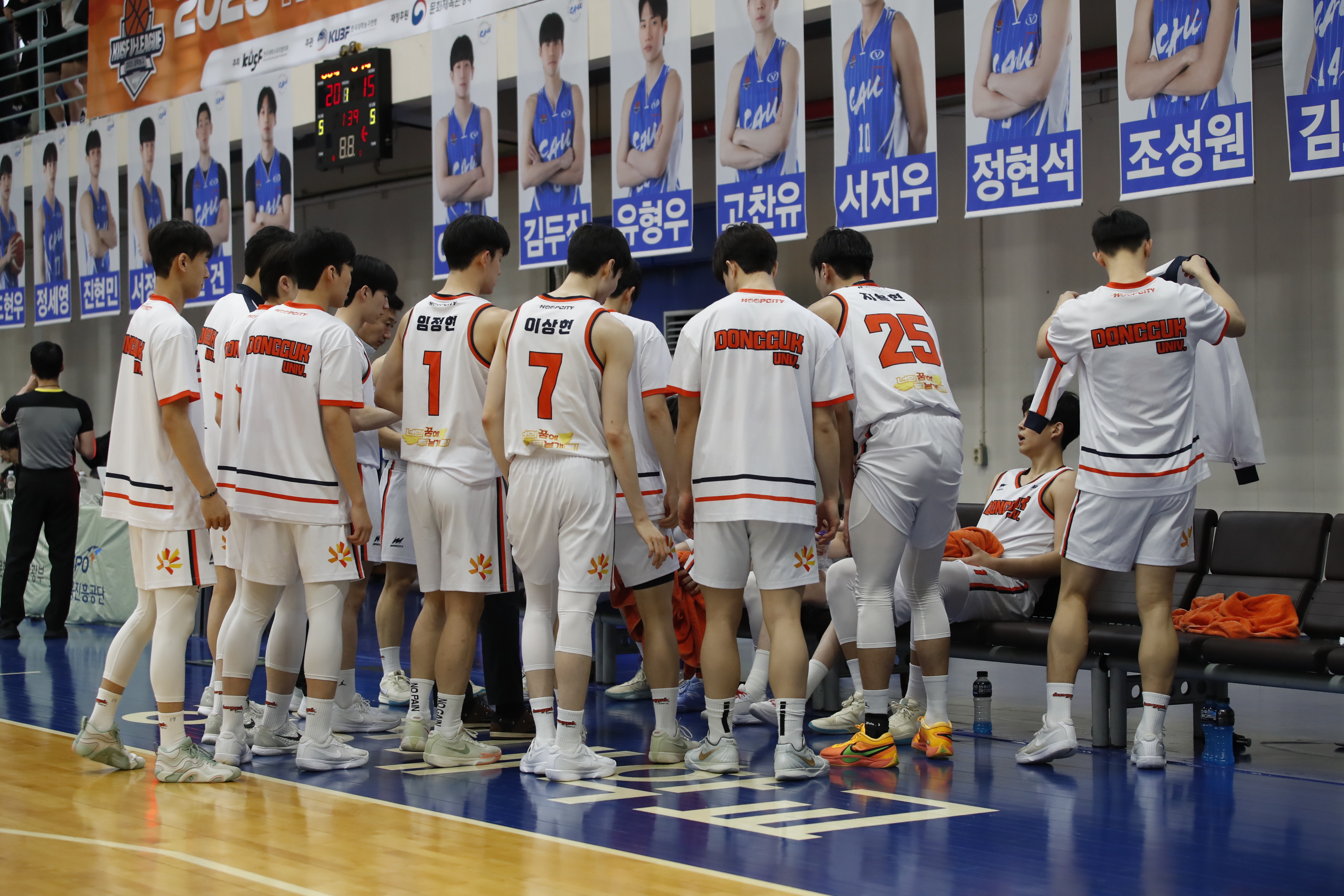대학농구포토